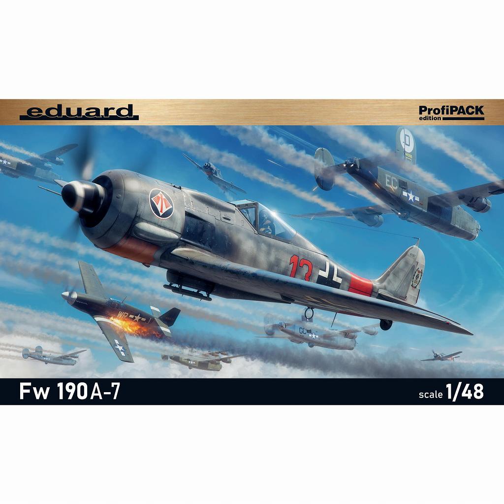 【新製品】82138 1/48 Fw190A-7 プロフィパック