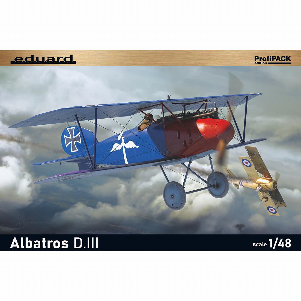 【新製品】8114 1/48 アルバトロス D.III プロフィパック