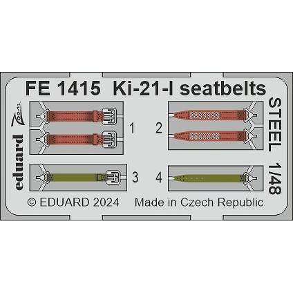 【新製品】FE1415 塗装済 1/48 Ki-21-I 九七式重爆撃機 シートベルト (ステンレス製) (ICM用)