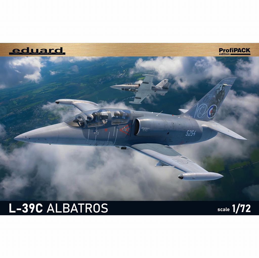 【新製品】7044 1/72 L-39C アルバトロス プロフィパック