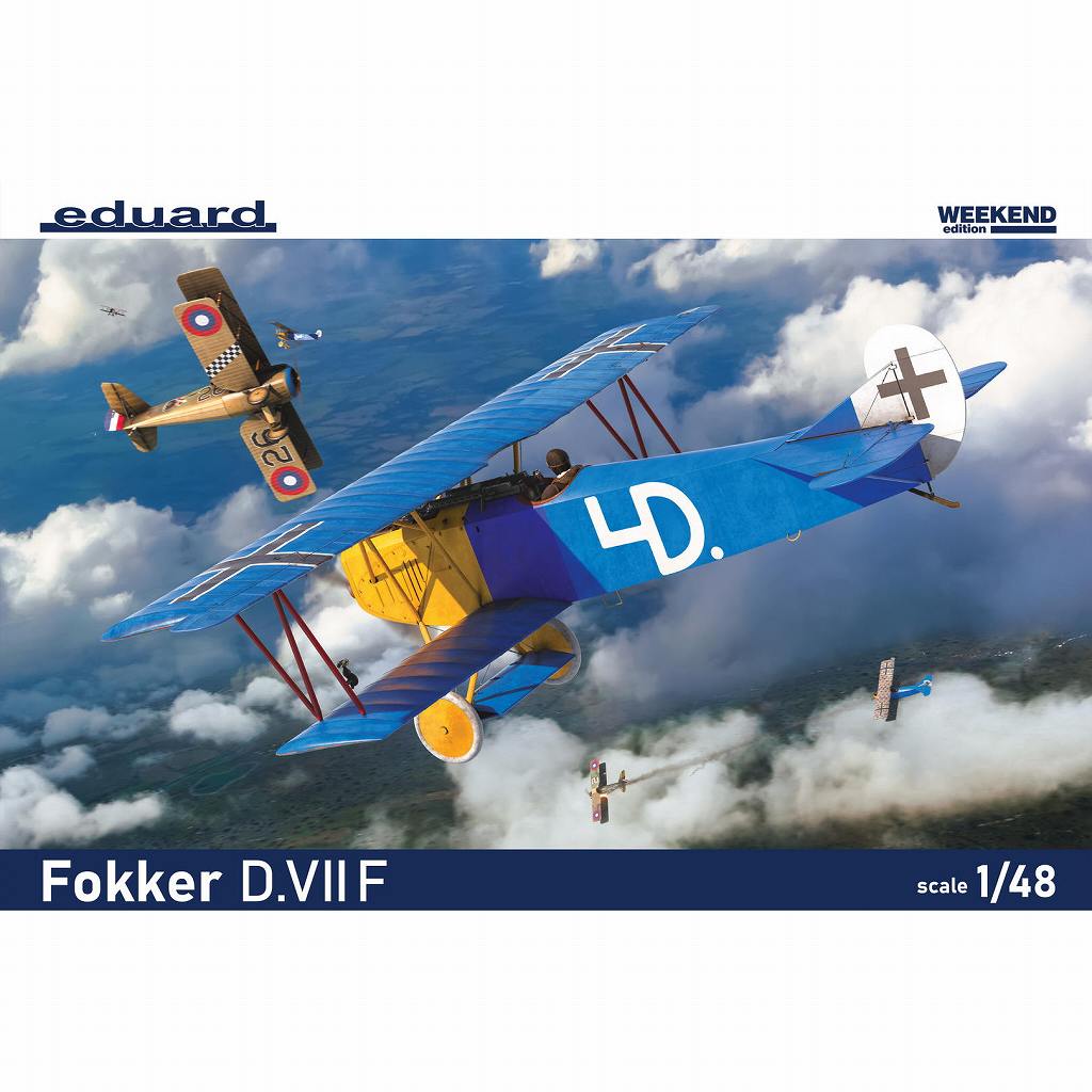 【新製品】8483 1/48 フォッカー D.VIIF ウィークエンドエディション