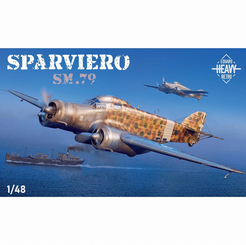 【新製品】11179 1/48 サヴォイア・マルケッティ SM.79 スパルヴィエーロ リミテッドエディション