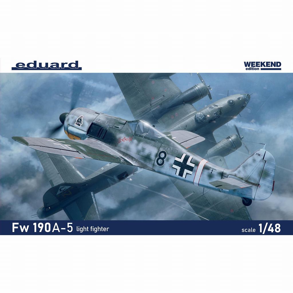 【新製品】84118 1/48 フォッケウルフ Fw190A-5 軽武装型 ウィークエンドエディション