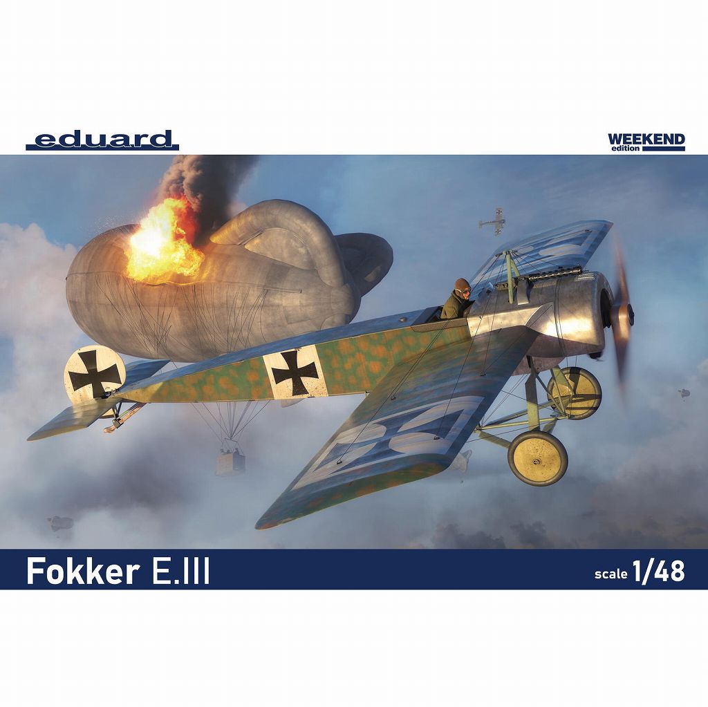 【新製品】8419 1/48 フォッカー E.III ウィークエンドエディション