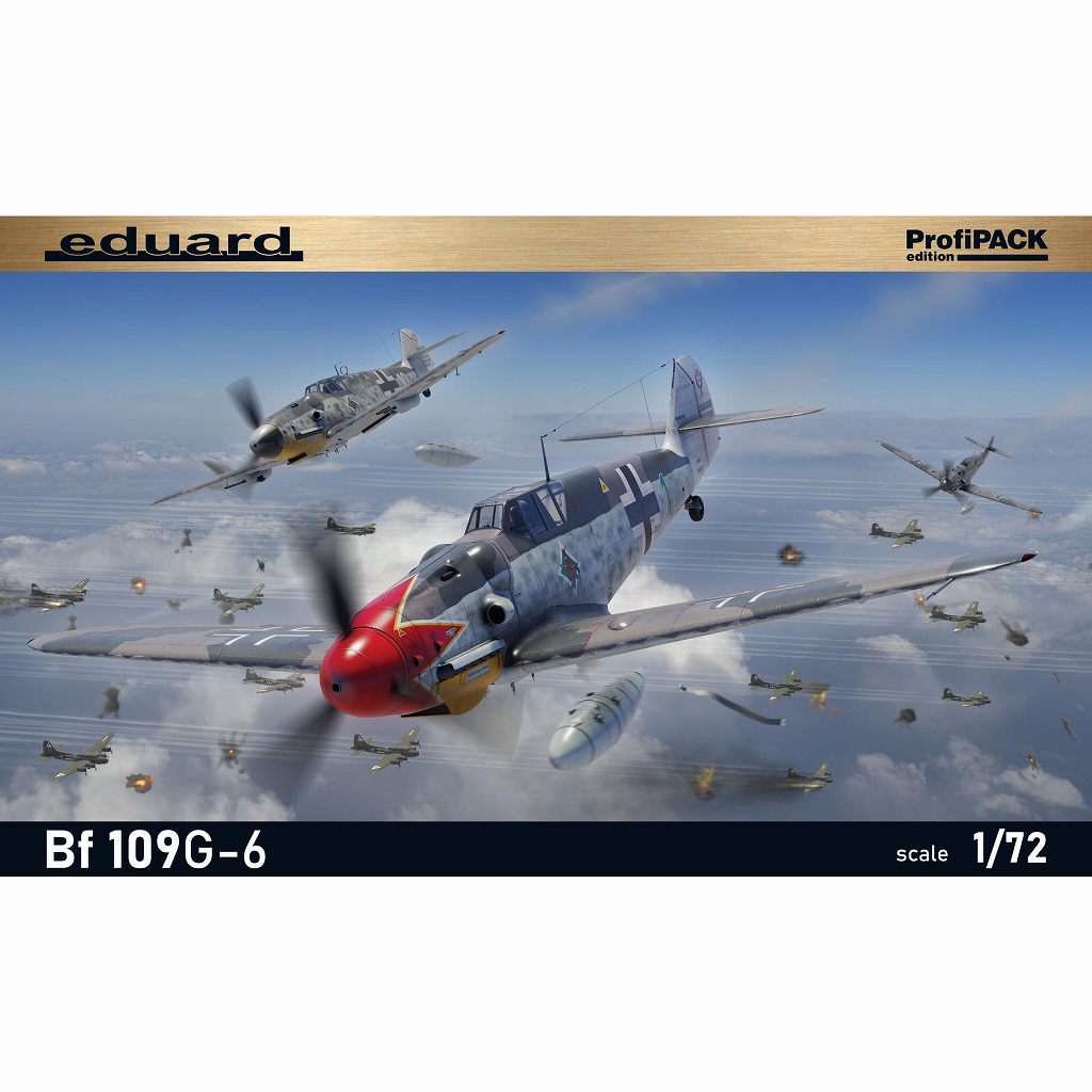 【新製品】70159 1/72 メッサーシュミット Bf109G-6 プロフィパック