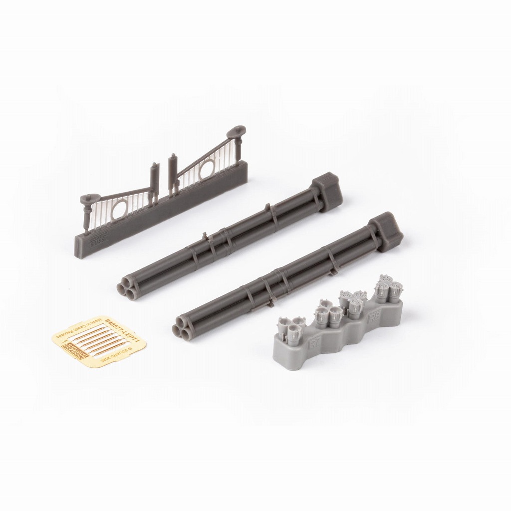 【新製品】ブラッシン6481008 1/48 P-51B/C バズーカ型ロケットランチャー (2個入)(エデュアルド用)