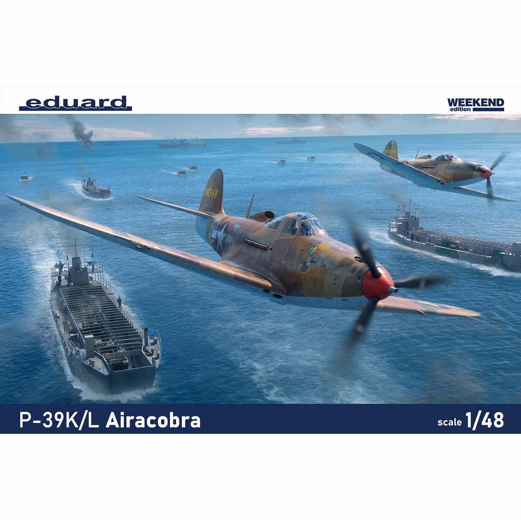 【新製品】8463 1/48 ベル P-39K/L エアラコブラ ウィークエンドエディション