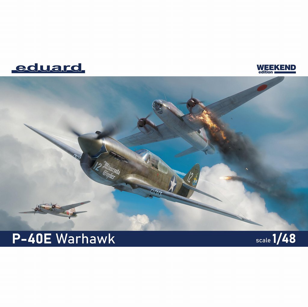 【新製品】84207 1/48 P-40E ウォーホーク ウィークエンドエディション