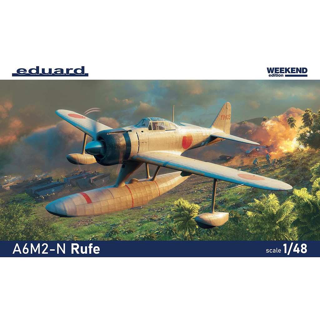 【新製品】84208 1/48 中島 A6M2-N 二式水上戦闘機 ウィークエンドエディション