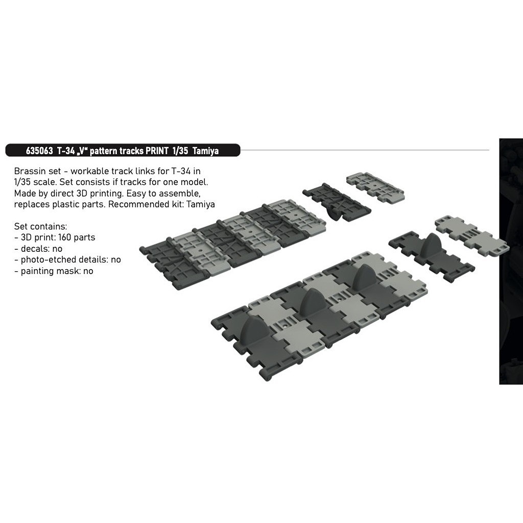 【新製品】ブラッシン635063 1/35 T-34 可動