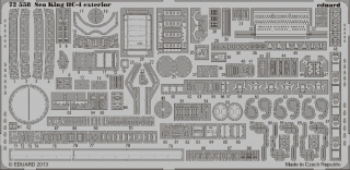 【新製品】[8591437725588] 72558)シーキング HC-4 外装