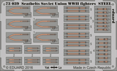 【新製品】73039)塗装済 WWII ソビエト連邦 戦闘機 シートベルト スチール