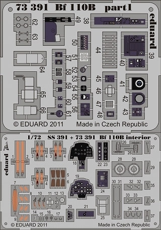 【新製品】[8591437733910] 73391)塗装済 Bf110B 内/外装