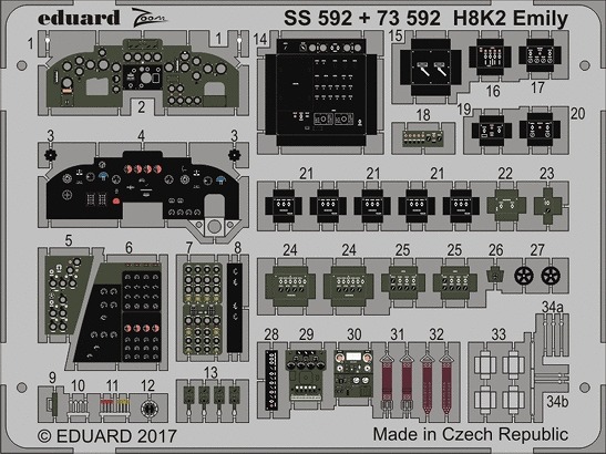 【新製品】73592)塗装済 川西 H8K2 二式飛行艇一二型 コクピット内装