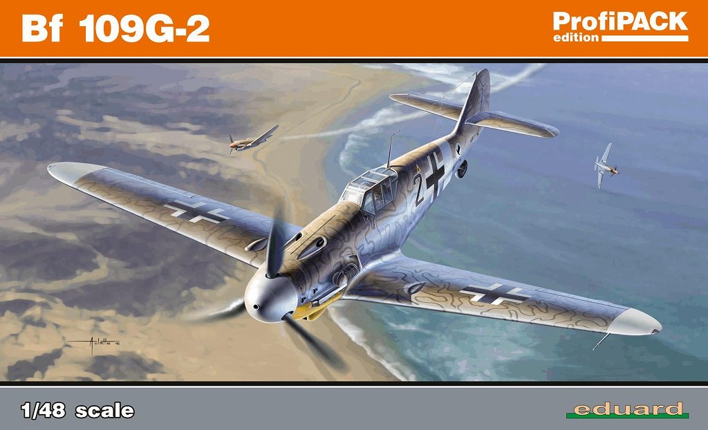 【新製品】82116)メッサーシュミット Bf109G-2 プロフィパック