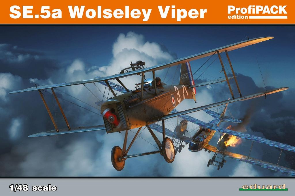 【新製品】82131)RAF S.E.5a ウォルズリーヴァイパー プロフィパック