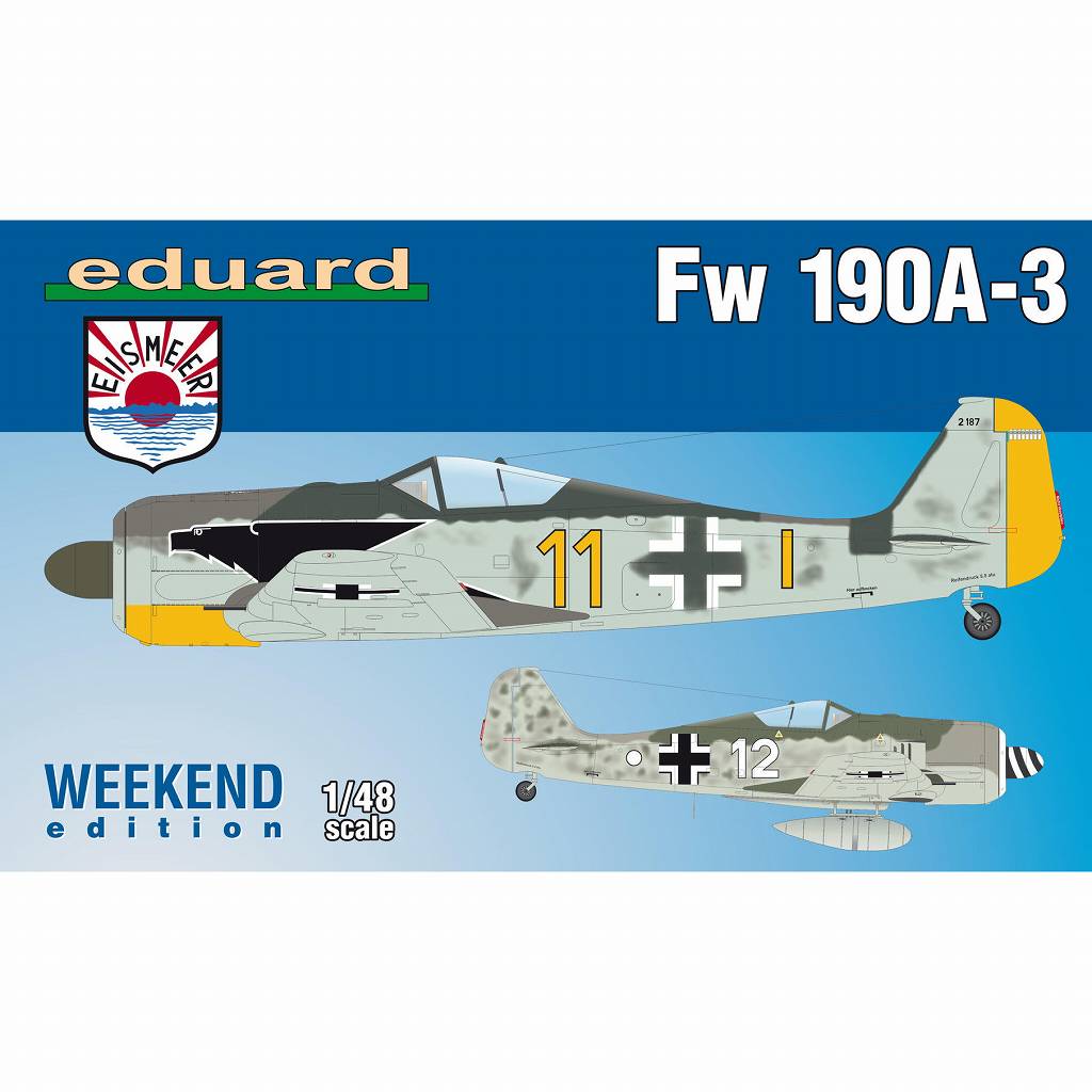 【新製品】84112 フォッケウルフ Fw190A-3 ウィークエンドエディション