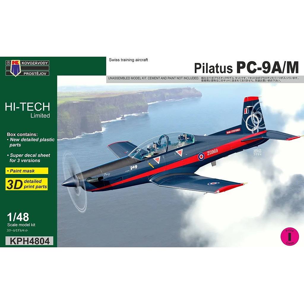 【新製品】KPH4804 1/48 ピラタス PC-9A/M ハイテックキット