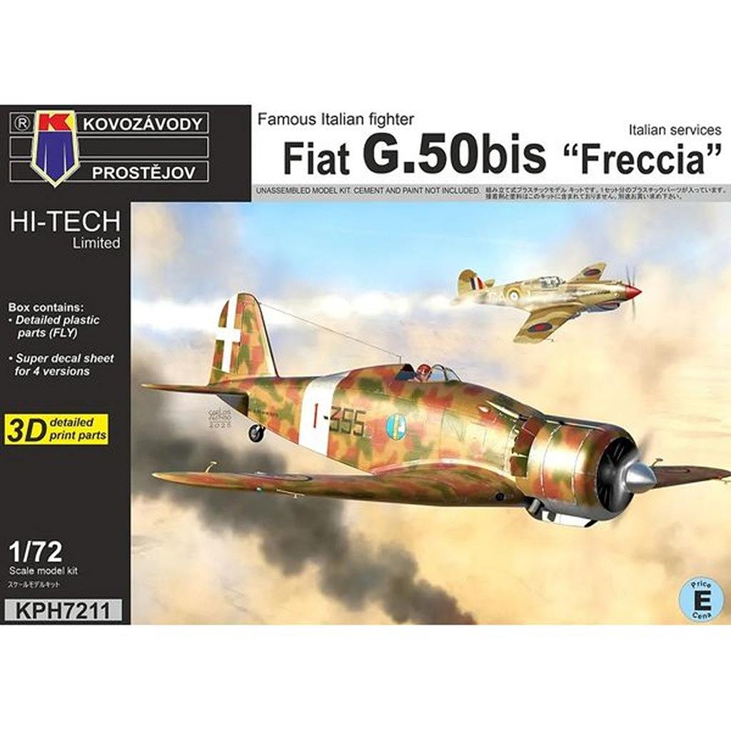 【新製品】KPH7211 1/72 フィアット G.50bis フレッチャ 