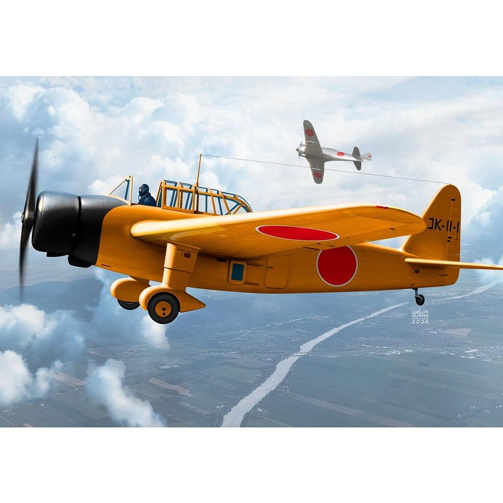 【新製品】KPH7235 1/72 九州 K11W1 白菊 ハイテックキット