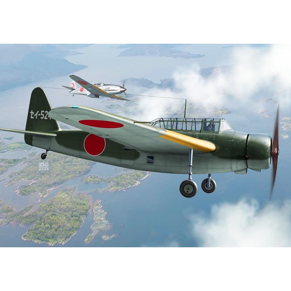 【新製品】KPH7236 1/72 九州 K11W1 白菊 