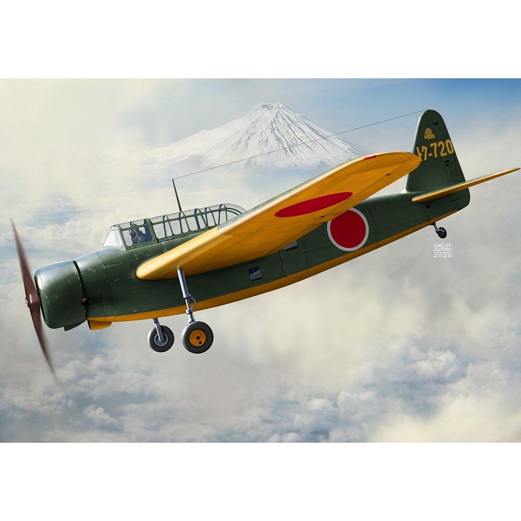 【新製品】KPH7237 1/72 九州 K11W2 白菊 