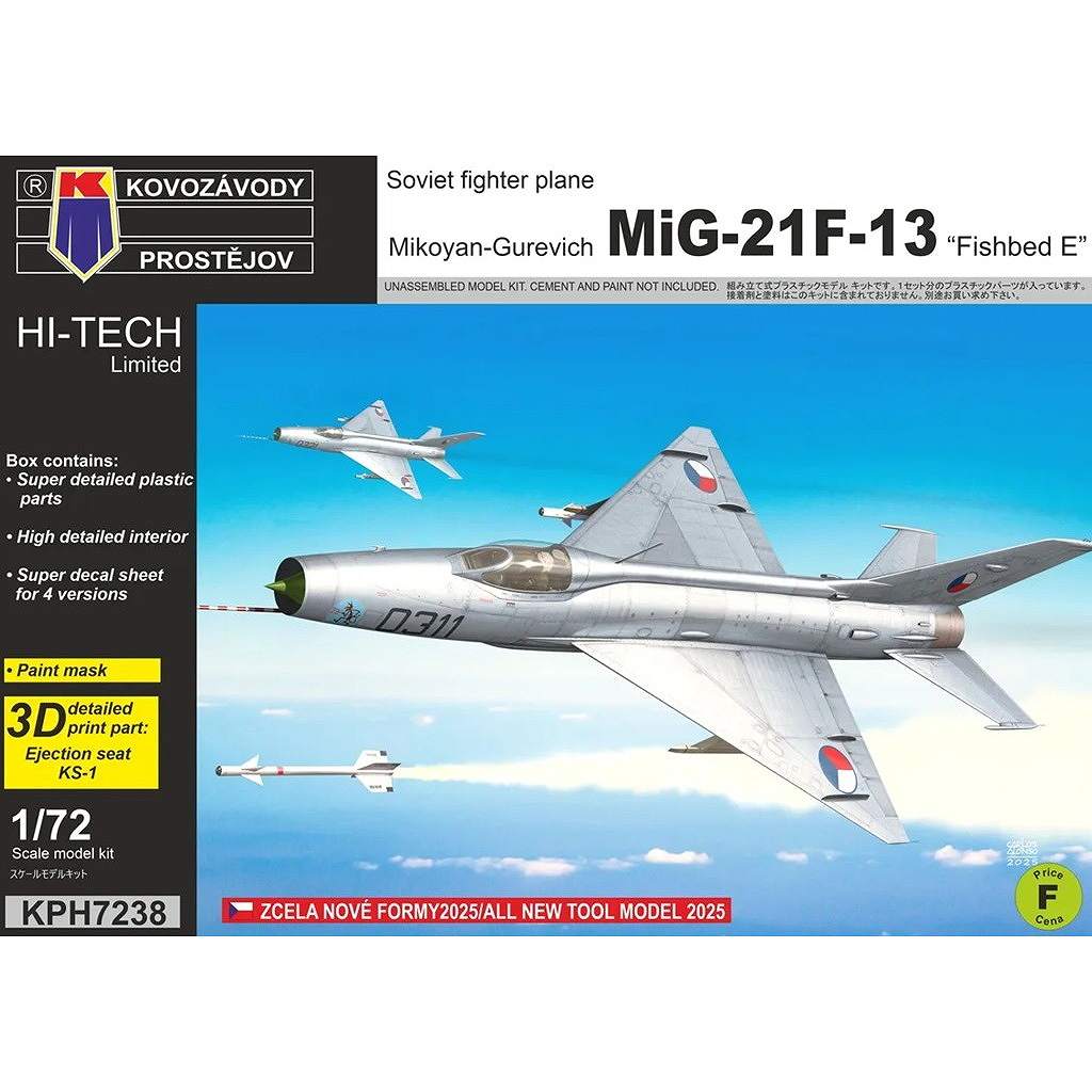 【新製品】KPH7238 1/72 MiG-21F-13 ハイテックキット