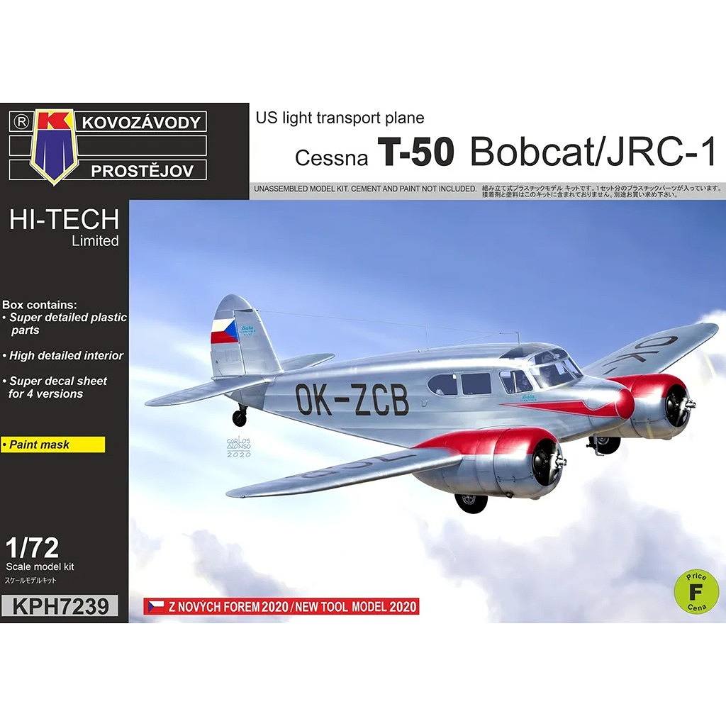 【新製品】KPH7239 1/72 セスナ T-50/JRC-1 ボブキャット ハイテックキット