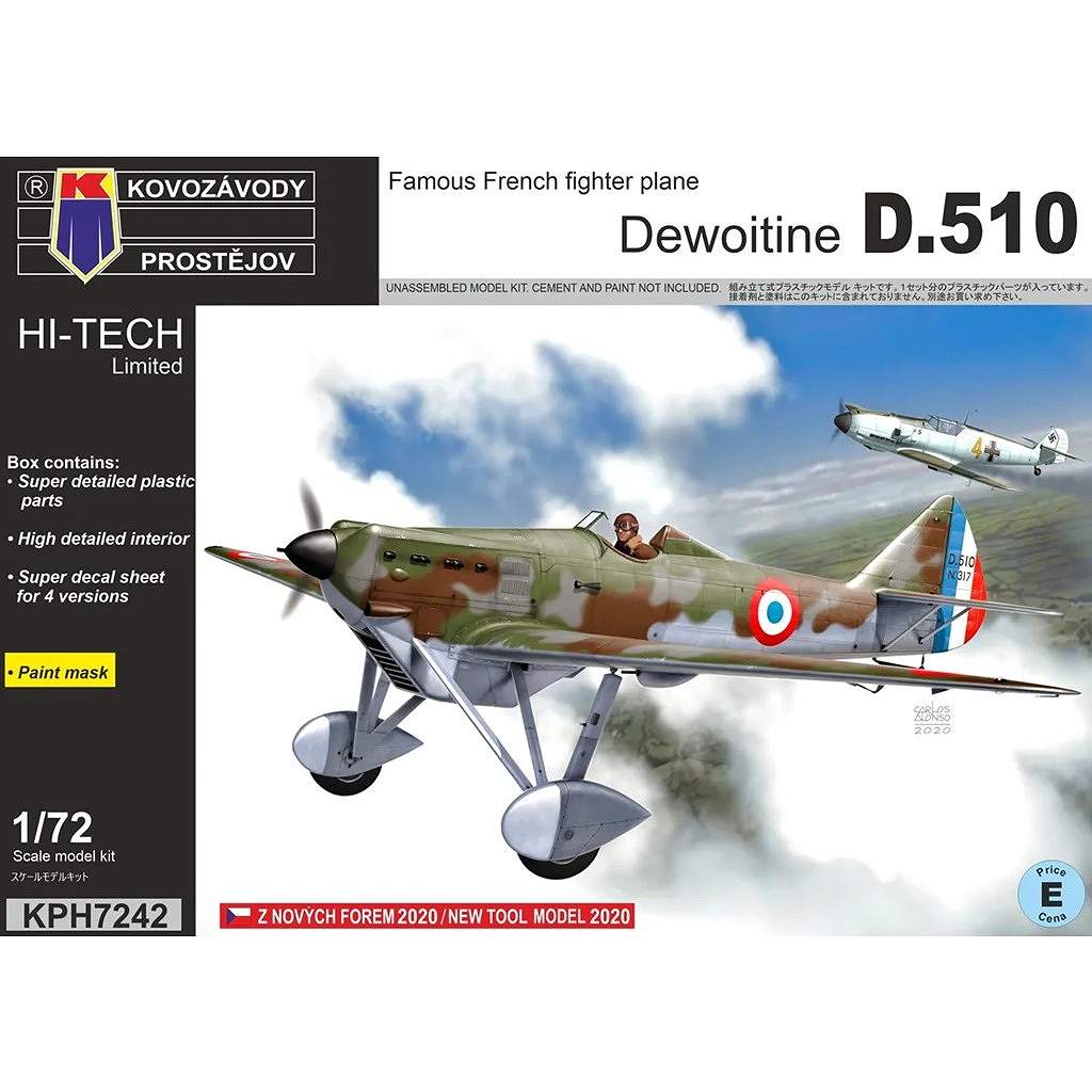 【新製品】KPH7242 1/72 ドボワチン D.510 ハイテックキット