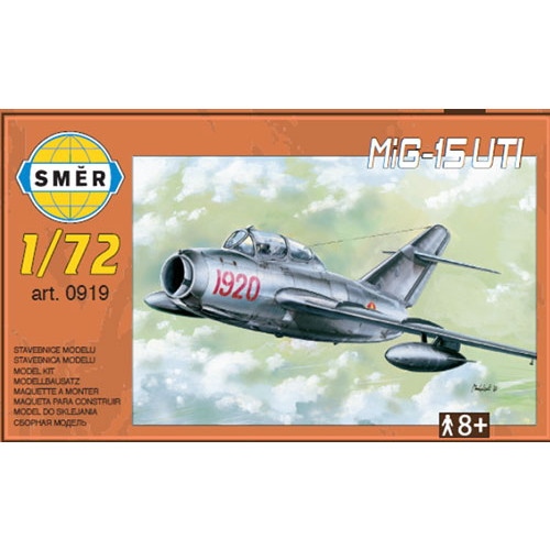 【新製品】0919 ミコヤン MiG-15UTI 複座練習機