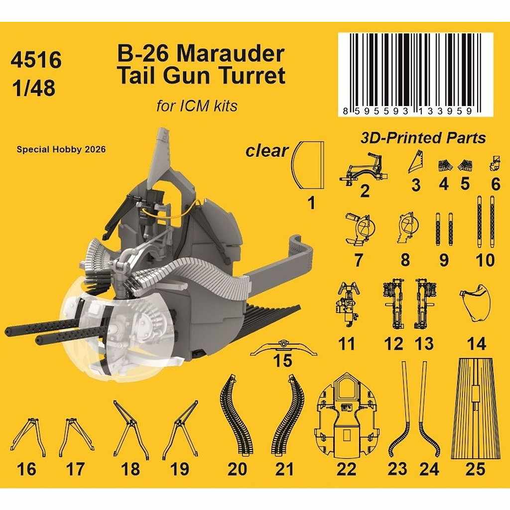 【新製品】4516 1/48 B-26 尾部防御砲塔 (ICM用)