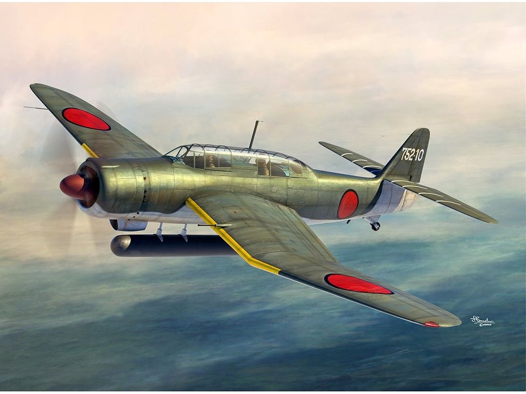 【新製品】72152 1/72 愛知 B7A2 流星改