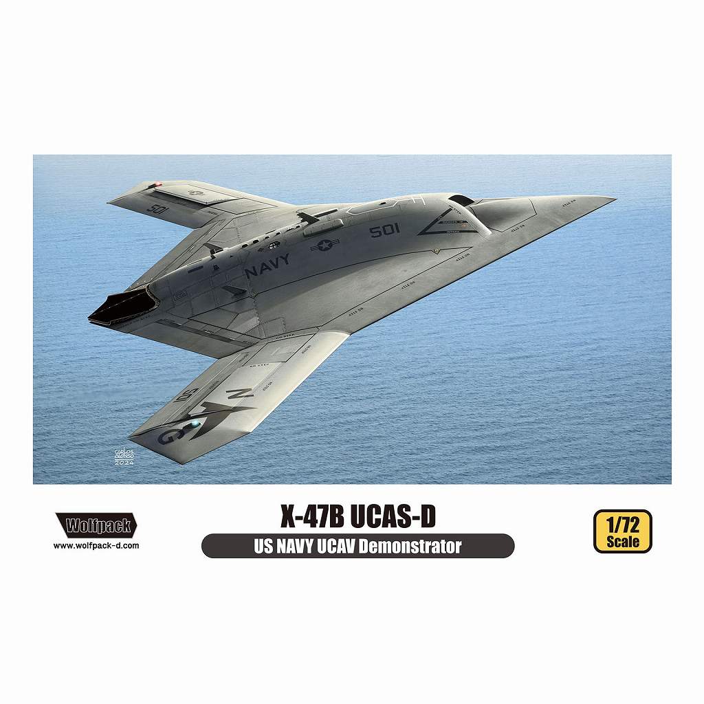 【新製品】WP17217 1/72 X-47B UCAS-D (プレミアムエディションキット)