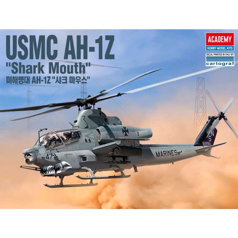 【再入荷】12127 アメリカ海兵隊 AH-1Z ヴァイパー シャークマウス