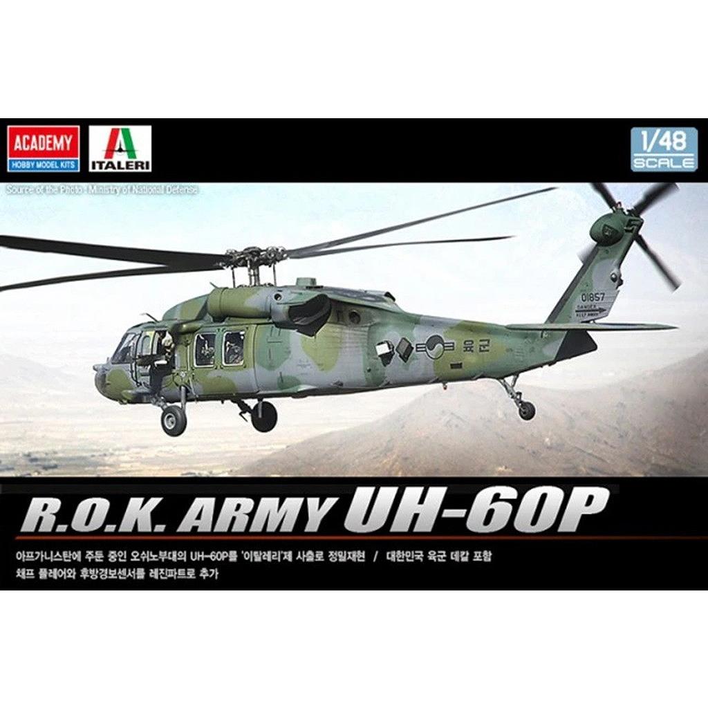 【新製品】12287 UH-60P