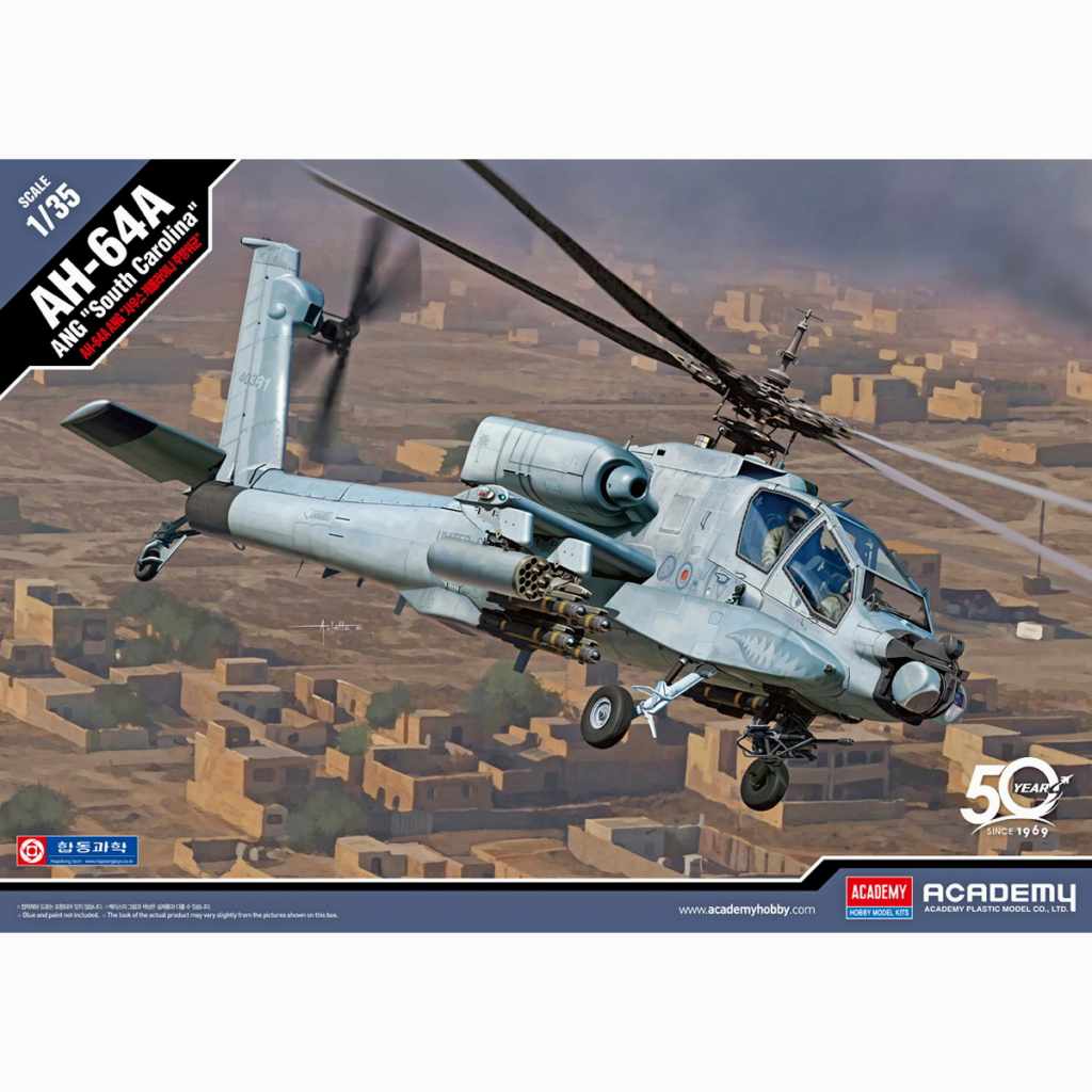 【新製品】12129 AH-64A アパッチ ”サウスカロライナANG”