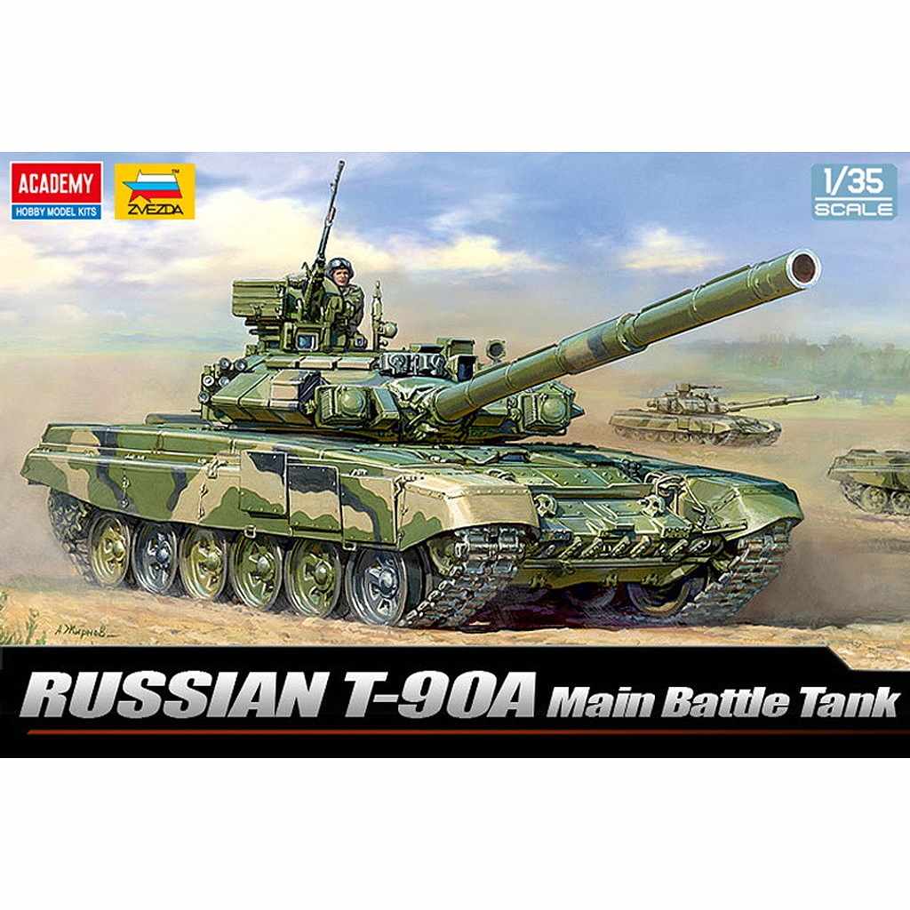 【新製品】13418 1/35 ロシア陸軍 T-90A