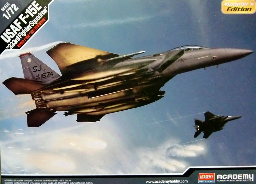 【新製品】12550)F-15E ストライクイーグル 第333戦闘飛行隊