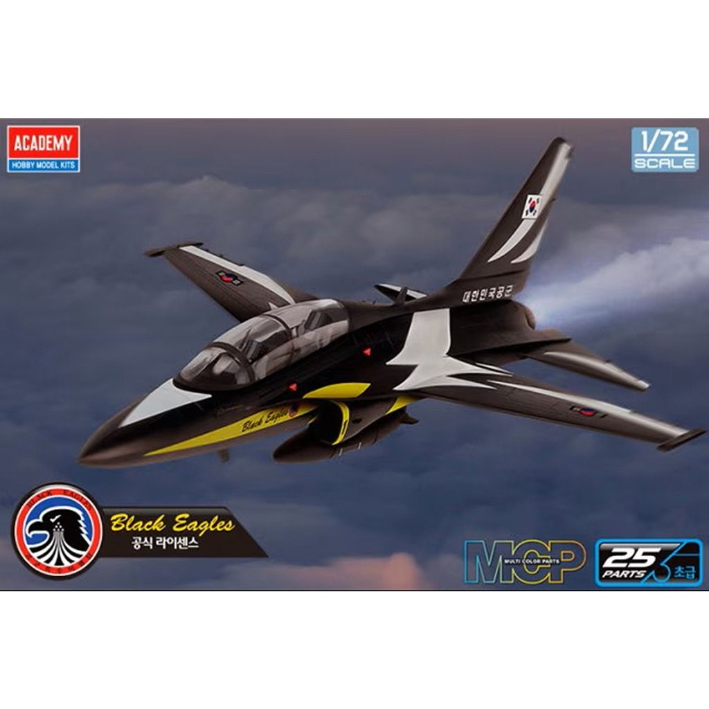 【新製品】12555 T-50B ブラックイーグルス