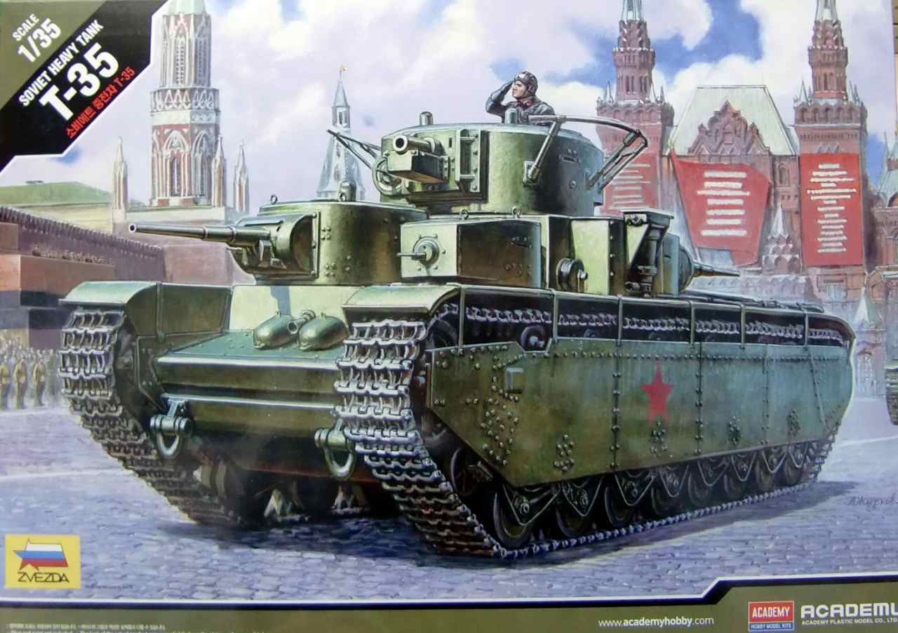 【新製品】13517 ソビエト 重戦車 T-35
