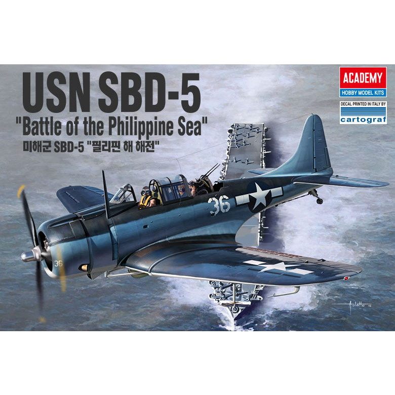 【新製品】12329 ダグラス SBD-5 ドーントレス マリアナ沖海戦