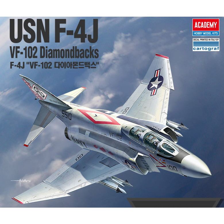 【新製品】12323 F-4J ファントムII VF-102 ダイヤモンドバックス