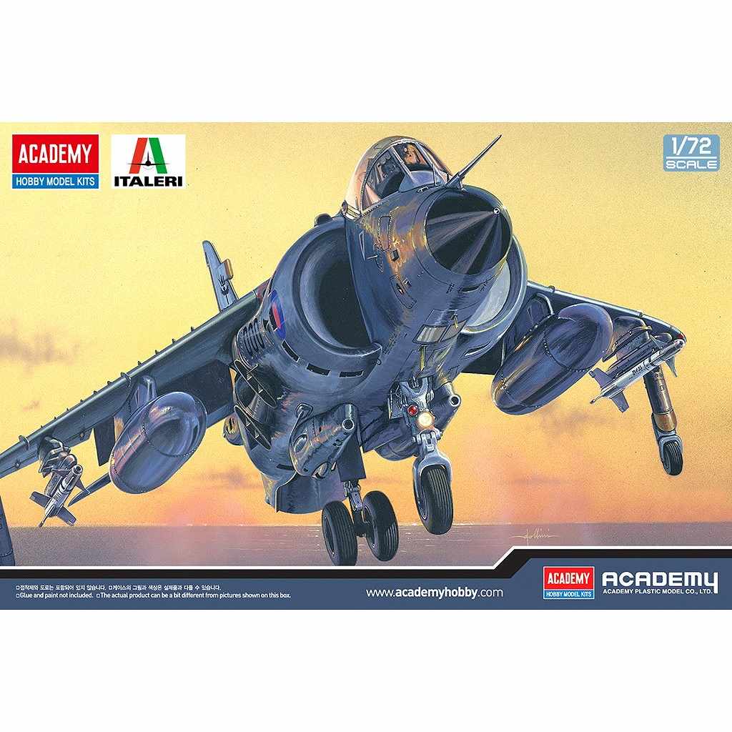 【新製品】12518 1/72 シーハリアー FRS.1