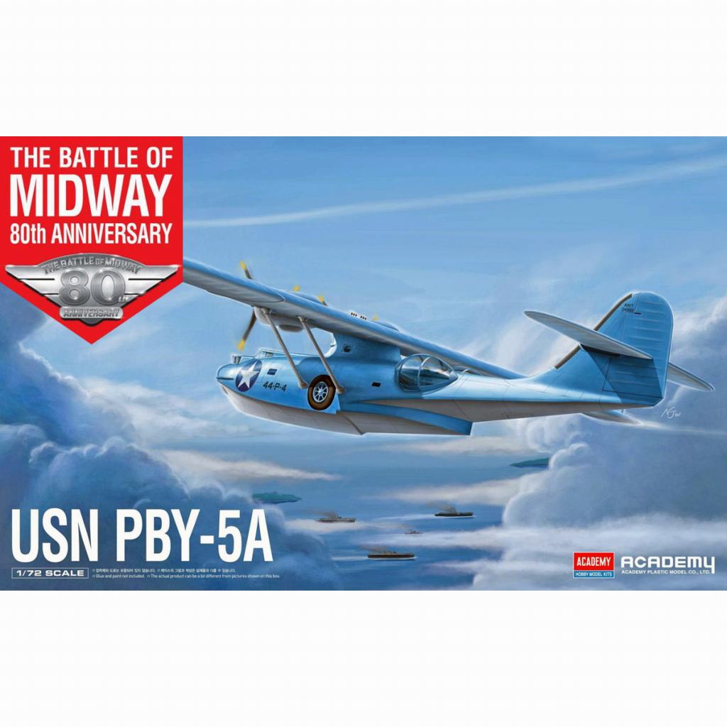 【新製品】12573 1/72 PBY-5A カタリナ 