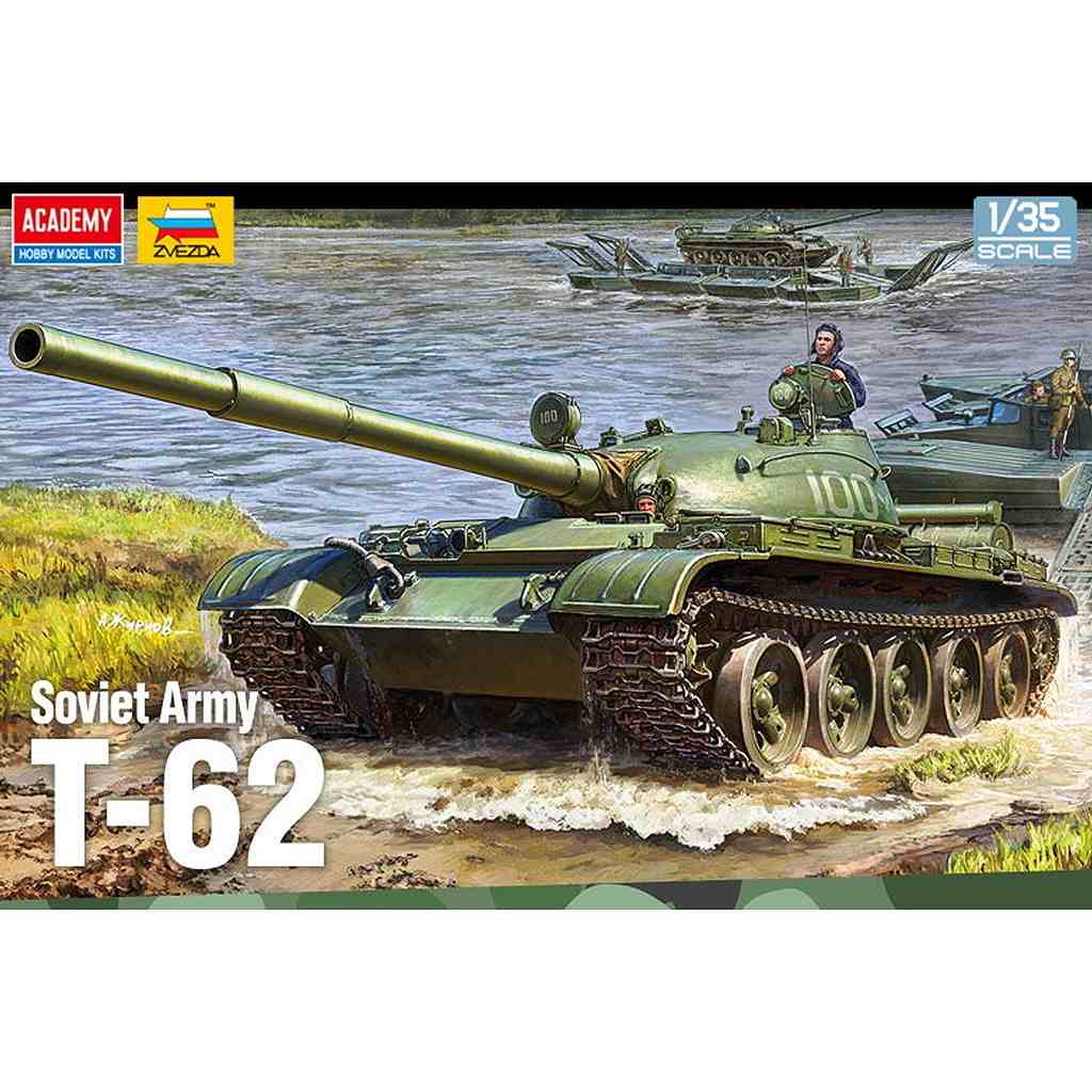 【新製品】13553 1/35 ロシア陸軍 T-62