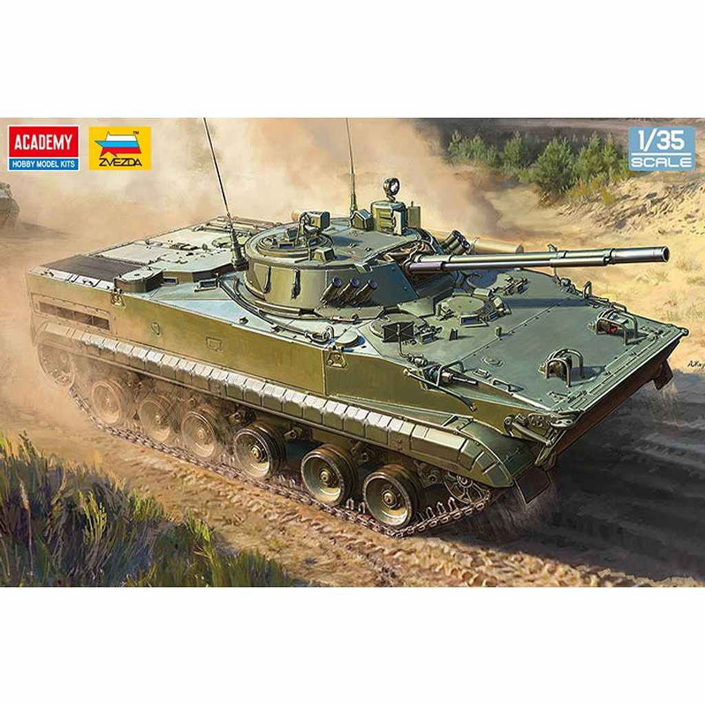 【新製品】13565 1/35 ロシア陸軍 BMP-3 IFV