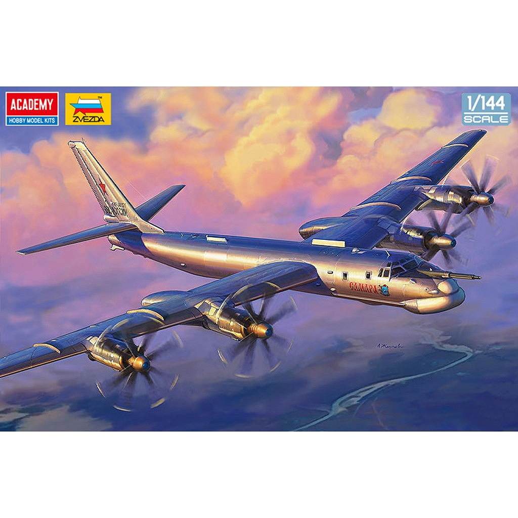 【新製品】12643 1/144 ロシア空軍 ツポレフ Tu-95MS ベア