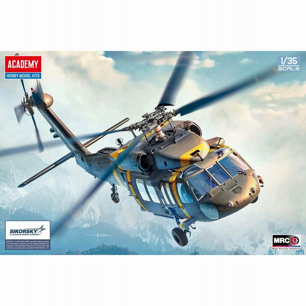 【新製品】12135 1/35 UH-60M ブラックホーク