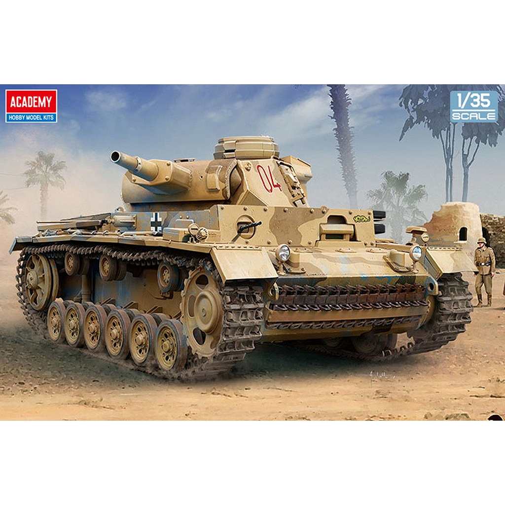 【新製品】13567 1/35 III号戦車 N型 北アフリカ戦線