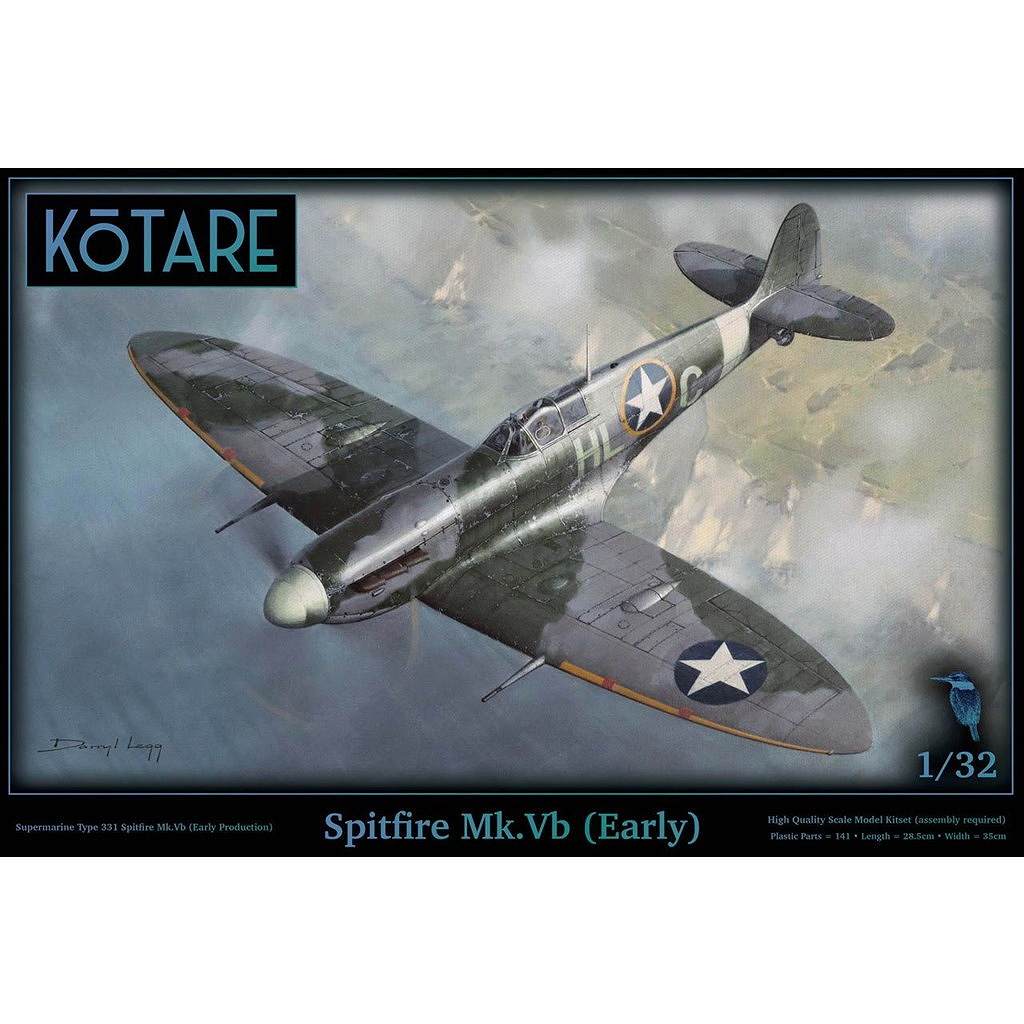 【新製品】K32006 1/32 スピットファイア Mk.Vb 前期